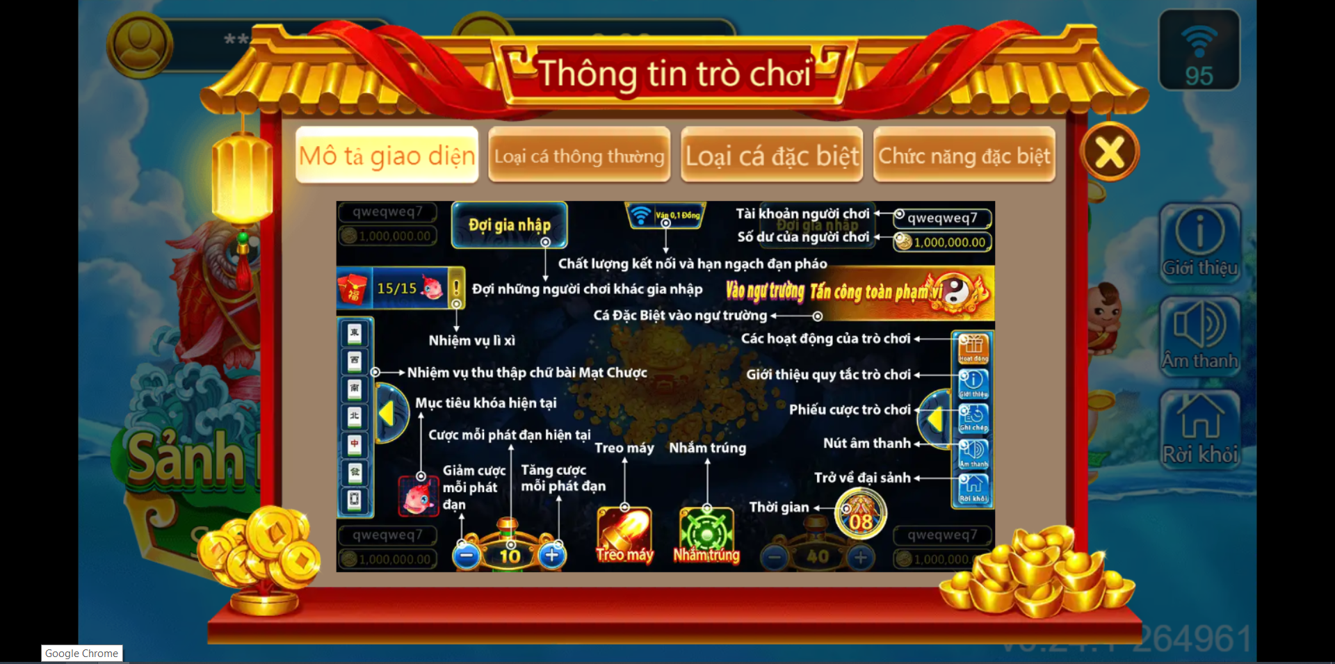 Các khu vực chức năng trong game bắn cá tam tiên trên UK88